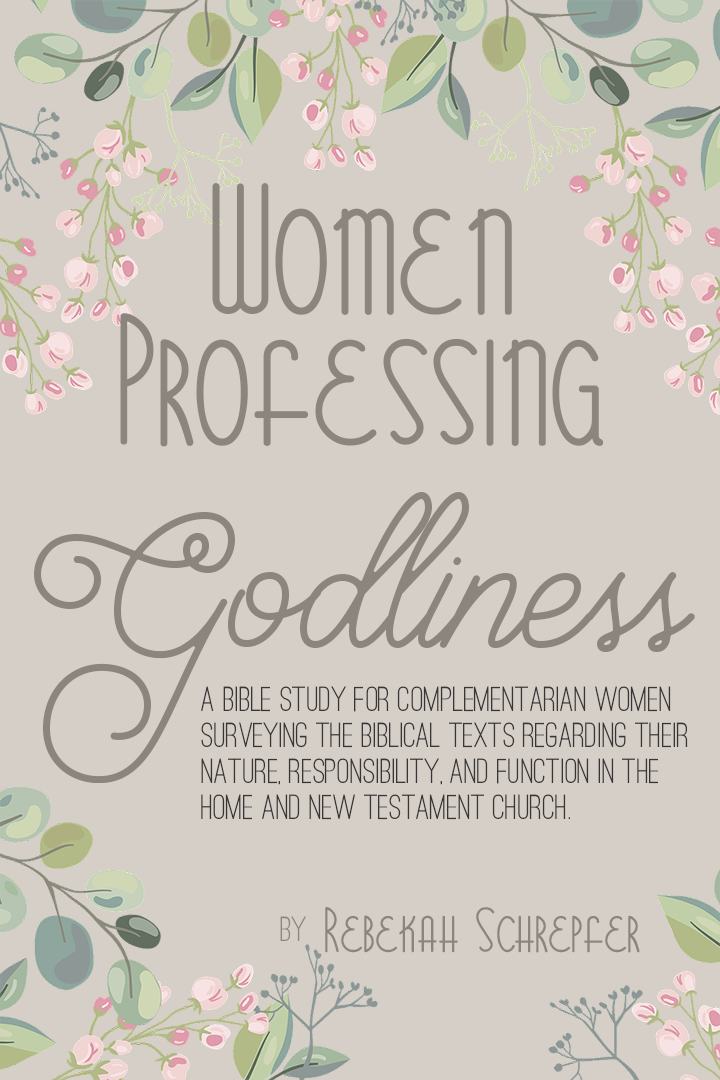 Complementarianism Bible Study – Mobile Viewing Download